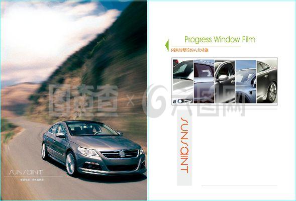 汽車產(chǎn)品手冊(cè)圖片 功能、設(shè)計(jì)與應(yīng)用指南