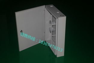 電信款12芯光纖配線箱 高檔小區裝修的關鍵通信終端設備