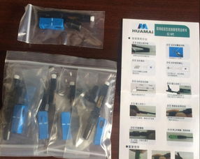 光纖通信設備全解析 從傳輸到終端的核心組件